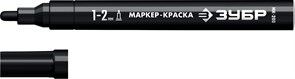 Маркер-краска ЗУБР МК-200 черный, 1-2мм, круглый наконечник 06326-2