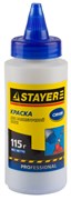 STAYER 115 г, синяя, краска для разметочной нити (2-06401-1), шт 2-06401-1_z01