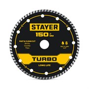 STAYER TURBO 150 мм (22.2 х 7 х 2.4 мм), сегментированный алмазный диск (3662-150) 3662-150_z02
