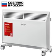 ЗУБР М серия 1.5 кВт, электрический конвектор (КЭМ-1500) КЭМ-1500