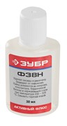 ЗУБР Ф38Н, 30 мл, активный флюс (55495-030) 55495-030