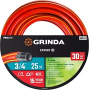Поливочный шланг GRINDA PROLine EXPERT 3 ,3/4″ 25 м 30 атм трёхслойный армированный, шт 8-429005-3/4-25_z02