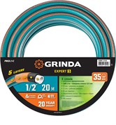 Поливочный шланг GRINDA PROLine EXPERT 5 ,1/2″ 20 м 35 атм пятислойный армированный, шт 429007-1/2-20