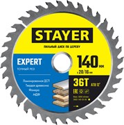 STAYER Expert, 140 x 20/16 мм, 36Т, точный рез, пильный диск по дереву (3682-140-20-36) 3682-140-20-36_z01
