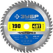 ЗУБР Чисторез, 190 x 20 мм, 48Т, пильный диск по дереву, Профессионал (36905-190-20-48) 36905-190-20-48_z01