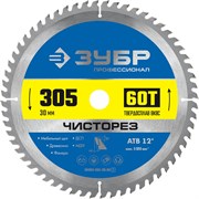 ЗУБР Чисторез, 305 x 30 мм, 60Т, пильный диск по дереву, Профессионал (36905-305-30-60) 36905-305-30-60_z01