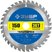 ЗУБР Чисторез, 150 x 20 мм, 36T, пильный диск по дереву, Профессионал (36905-150-20-36) 36905-150-20-36_z01