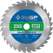 ЗУБР Быстрорез, 255 x 30 мм, 32Т, пильный диск по дереву, Профессионал (36901-255-30-32) 36901-255-30-32_z01