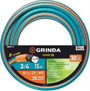 Поливочный шланг GRINDA PROLine EXPERT 5 ,3/4″ 15 м 30 атм пятислойный армированный, шт 429007-3/4-15