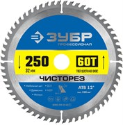 ЗУБР Чисторез, 250 x 32 мм, 60Т, пильный диск по дереву, Профессионал (36905-250-32-60) 36905-250-32-60_z01