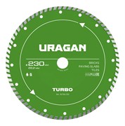 URAGAN TURBO 230 мм, диск алмазный отрезной сегментированный (36706-230) 36706-230