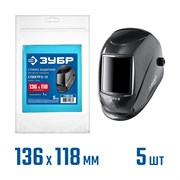 ЗУБР предфильтр, 136х118 мм, поликарбонат, 1мм, для мод.11069, 5шт, защитное стекло для маски сварщи, шт 11069-SG