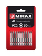 MIRAX PZ2, 50 мм, 10 шт, биты (26273-2-50-10) 26273-2-50-10