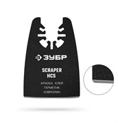 Бур 35*340 SDSmax Резолюкс, шт 15559