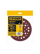 STEHER BOS-125-S 125 мм, Р120, шлифовальный круг на липучке, 44 отв., 5 шт. (35685-120) 35685-120