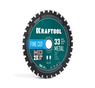 KRAFTOOL Metal Cut 150 х 20 мм, 33Т, диск пильный по металлу и стали (36954-150-20-33) 36954-150-20-33