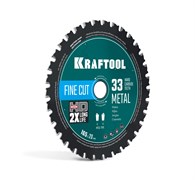 KRAFTOOL Metal Cut 165 х 20 мм, 33Т, диск пильный по металлу и стали (36954-165-20-33) 36954-165-20-33