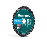 KRAFTOOL Ultra-Slim Metal Cut 135 х 20 x 1.1 мм, 30Т, диск пильный, тонкий рез металла (36956-135-20-30) 36956-135-20-30