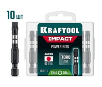 KRAFTOOL Impact TX 40, 50 мм, 10 шт, ударные биты (26195-40-50-S10) 26195-40-50-S10