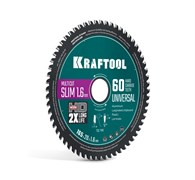 KRAFTOOL Slim multi cut 165 х 20 x 1.6 мм, 60Т, диск пильный по дереву (36957-165-20-60) 36957-165-20-60