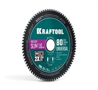 KRAFTOOL Slim multi cut 190 х 30 x 1.6 мм, 80Т, диск пильный по дереву (36957-190-30-80) 36957-190-30-80