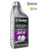 ЗУБР SAE 80W-90, 1 л, минеральное трансмиссионное масло, EXTRA (70632-1) 70632-1