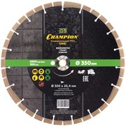 Диск алмазный CHAMPION универсальный PRO 350/25,4/10 iG5 (асфальт, гранит, железобетон) C1641