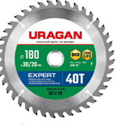 URAGAN Expert 180х30/20мм 40Т, диск пильный по дереву 36802-180-30-40_z01