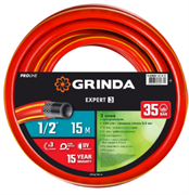 Поливочный шланг GRINDA PROLine EXPERT 3 ,1/2″ 15 м 35 атм трёхслойный армированный 8-429005-1/2-15_z02