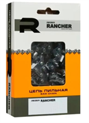 Цепь Rancher BP-8-1,5-64 Rezer 04.003.00031