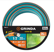 Поливочный шланг GRINDA PROLine EXPERT 5 ,1/2″ 20 м 35 атм пятислойный армированный