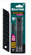 KRAFTOOL BLACK MAX 18 мм лезвия сегментированные, 8 сегментов, 10 шт 09602-18-S10