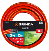 Поливочный шланг GRINDA PROLine EXPERT 3 ,3/4″ 15 м 30 атм трёхслойный армированный 8-429005-3/4-15_z02