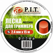 Леска для триммера P.I.T. Р0222415 (круг, 2,4мм х 15м) P0222415