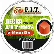 Леска для триммера P.I.T. Р0131615 (квадрат, 1,6мм х 15м) P0131615