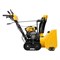 Бензиновая снегоуборочная машина SBM 610DT PRO, 212cc, гусеницы, эл.старт, блок. дифф. Denzel 97657