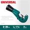 KRAFTOOL Universal-35, 3 - 35 мм, труборез для меди и алюминия (23483) 23483