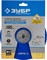 ЗУБР М14, d 180 мм, пластиковая, опорная тарелка для УШМ под круг фибровый, Профессионал (35775-180) 35775-180