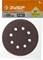 Круг шлифовальный ЗУБР ″СТАНДАРТ″ из абразивной бумаги на велкро основе, 8 отв., Р80, 125мм, 5шт 35350-125-080