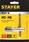 STAYER THТ2, для М3-М6, Т-образный, метчикодержатель, Professional (28039-T2) 28039-T2_z01