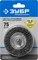 ЗУБР 75 мм, витая, стальная проволока 0.3 мм, щетка дисковая для УШМ, Профессионал (35198-075) 35198-075_z02