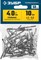 ЗУБР 4.0 x 10 мм, 50 шт, стальные заклепки, Профессионал (313126-40-10) 313126-40-10