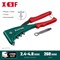 KRAFTOOL X-5F, 2.4 - 4.8 мм, удержание заклепки, литой заклепочник (31173) 31173_z01