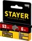 STAYER тип 53 (A/10/JT21), 6 мм, 1000 шт, калибр 23GA, скобы для степлера, Professional (3159-06) 3159-06_z02