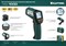 KRAFTOOL TRM-1000, -30° +950°С, пирометр инфракрасный (45703-950) 45703-950