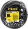 STAYER RC-315, КГ, 3 x 1.5 мм2, 10 м, 3700 Вт, IP44, силовой удлинитель-шнур (55026-10) 55026-10