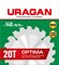 URAGAN Optima, 140 х 20/16 мм, 20Т, пильный диск по дереву (36801-140-20-20) 36801-140-20-20_z01