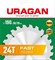 URAGAN Fast, 190 х 30/20 мм, 24Т, пильный диск по дереву (36800-190-30-24) 36800-190-30-24_z01