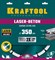 KRAFTOOL LASER-BETON 350 мм (25.4/20 мм, 10х3.2 мм), алмазный диск (36686-350) 36686-350
