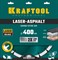 KRAFTOOL LASER-ASPHALT 400 мм (25.4/20 мм, 10х3.4 мм), алмазный диск (36687-400) 36687-400